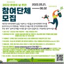 안성환경 - 안성시 봉산동 | 안성환경