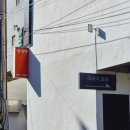 데데아호텔 | 전 객실 개인 자쿠지 겨울 파주 숙소 추천 | 프라이빗 히노끼탕 숙소 파주 데데아호텔