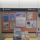 양양국공립 하나어린이집 이미지