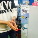 플레이존 게임장 이미지