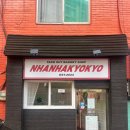 괴정초후문 네이버블로그