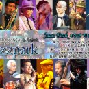 [공연정보] 재즈공연 21일 삼성동 섬유센타 이미지