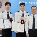 탄현119안전센터 이미지