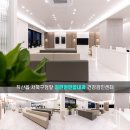 장편한연합내과의원 이미지