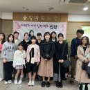 김선빈프로바둑