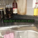 유강앵글