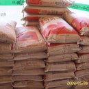 대한사료대리점 이미지