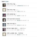 인디안엔씨 이미지