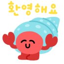 여수공항(2층출발1번게이트앞) 이미지