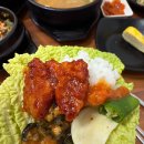 소문난전주식당