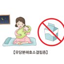예유당