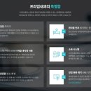 프라임내과의원 네이버블로그
