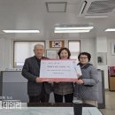 센트럴푸르지오아파트경로당 이미지