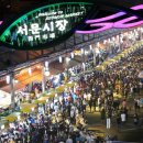 아브라함 김밥 | 대구 서문시장 완벽 가이드｜가는법·맛집·주차장 총정리 (처음 가는 사람 필수)