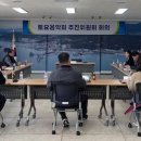 토요음악회 이미지