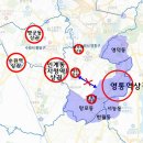 경희부동산중개 | 영통에 대해 조금 더 알아보는 시간. 영통 상가임대계약 하기 전에 보시면 좋아요