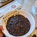 적당한 정의는 없습니다 | [화성 팔탄 맛집] 율암온천 후 필수 코스! 추쉐프진짬뽕 마라탕&amp;양꼬치 솔직 후기