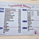 원종역 4번출구 앞
