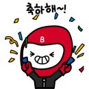 심스바이크