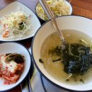 고미낙지 이미지