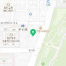 미르채리버파크공인중개사사무소 네이버블로그