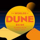 (주)디케이 부천역점 | 잡다구리구리 마요네즈~