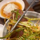 늘조은한우구의