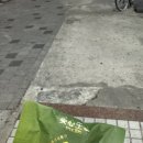 자인옥산암소식육식당 | 3월 둘째 주