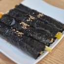 선비꼬마김밥경희궁
