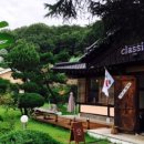 카페클래식 이미지