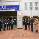 목포수산 이미지