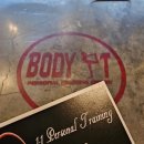 반석동로(유성-53) 이미지