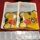 목우한의원 이미지