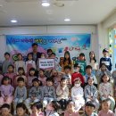 강변어린이집 이미지