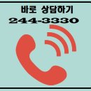 코시수학전문학원
