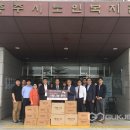 충주시노인복지회관 이미지