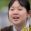 하성중학교 | 성적을 부탁해: 티처스 1 ep15, 중3 전교회장의 수학공포증 극복기