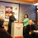 의료법인성진의료재단 동산요양병원 이미지