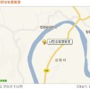 나린조경 | [캠핑] 나린오토캠핑장 정복 후기