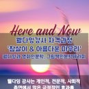 장미수공예협회
