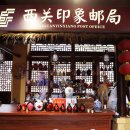 황주식품 이미지