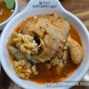 계산동생생동태탕해물집 이미지