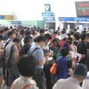 군산용산컴퓨터 이미지