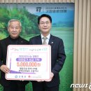 엘림건설엔지니어링