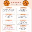 명지로55번길 네이버블로그