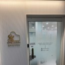 장당동 피아노학원 음악 즐기는 법을 배우는 셀라음악학원
