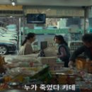 지에스25 판암중앙점 이미지