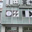 아이디레스토랑 티스토리