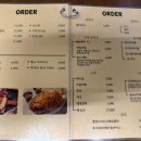 9292숯불직화꼬치 이미지
