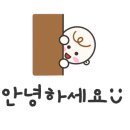 커피헵시바 이미지